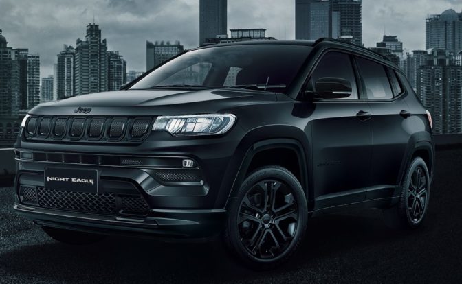 Jeep Compass Night Eagle Trim Price