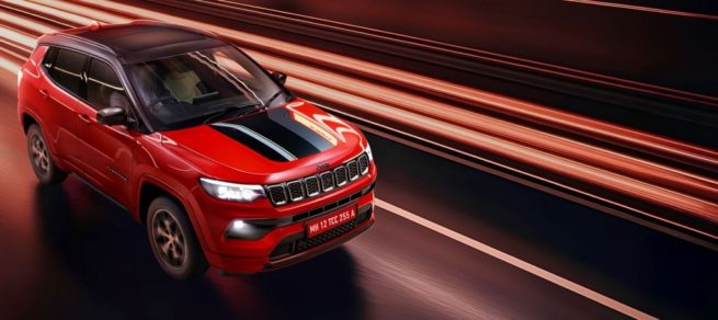 Jeep Compass Track Edition