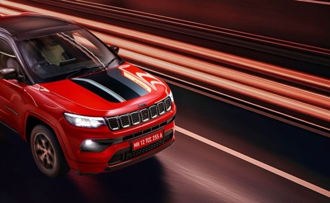 Jeep Compass Track Edition