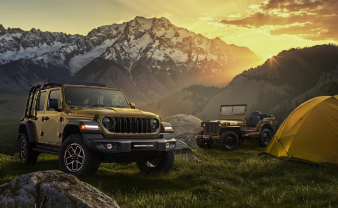 Jeep Wrangler Willys '41 Special Edition front