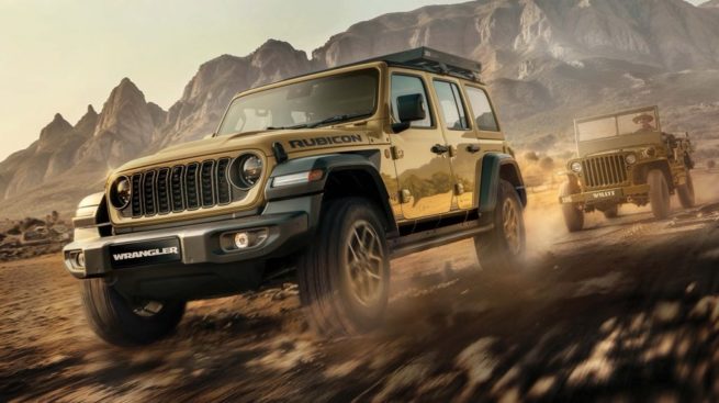 Jeep Wrangler Willys