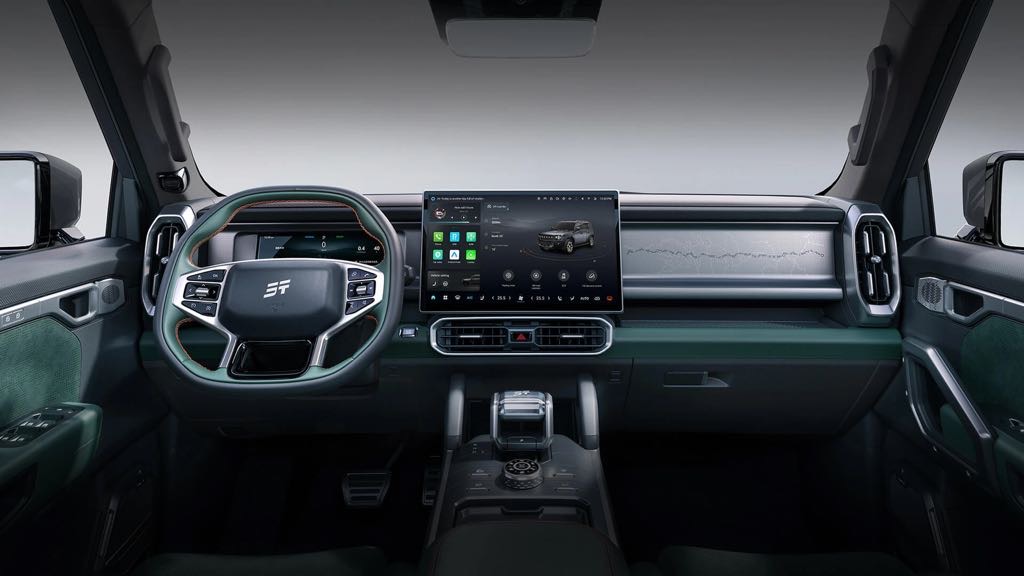 Jetour T2 Interior
