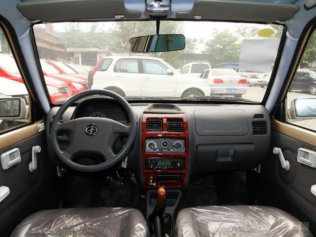 Jiangnan Interior