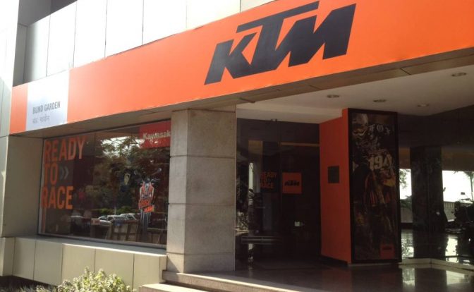 KTM Bajaj Showroom