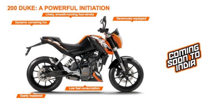 KTM India Website
