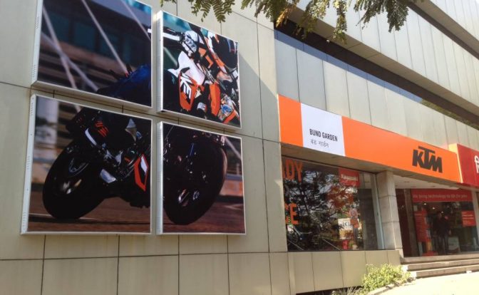 KTM Probiking Showroom