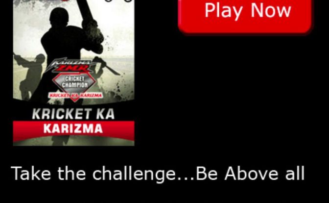 Karizma_Kricket