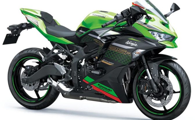 Kawasaki Ninja ZX 25R