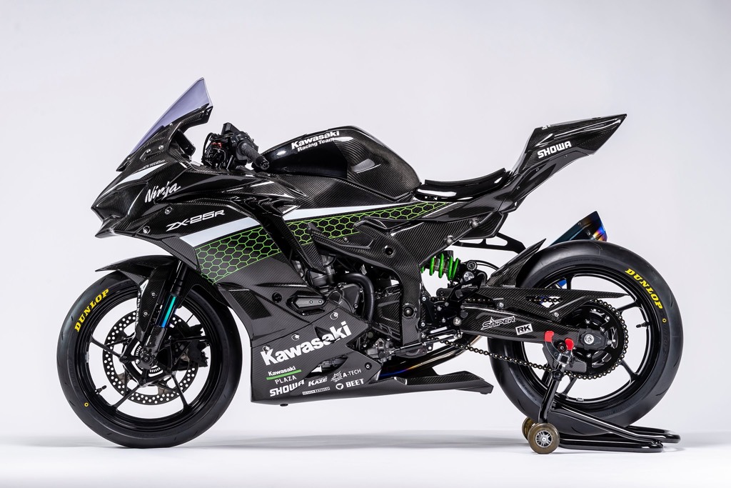 Kawasaki Ninja ZX-25R Racer Engine