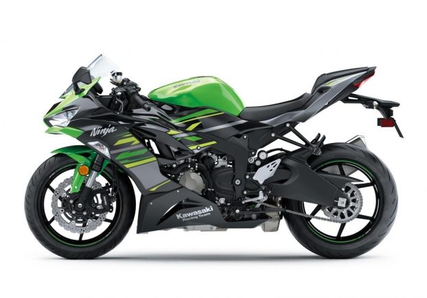 Kawasaki Ninja ZX-6R