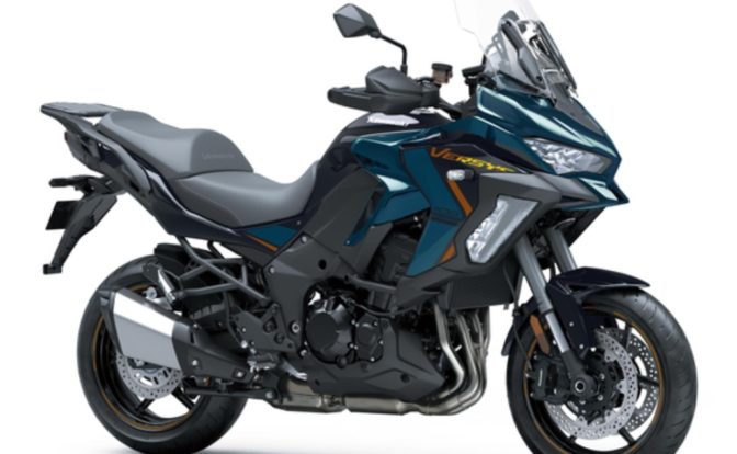 Kawasaki Versys 1100 front