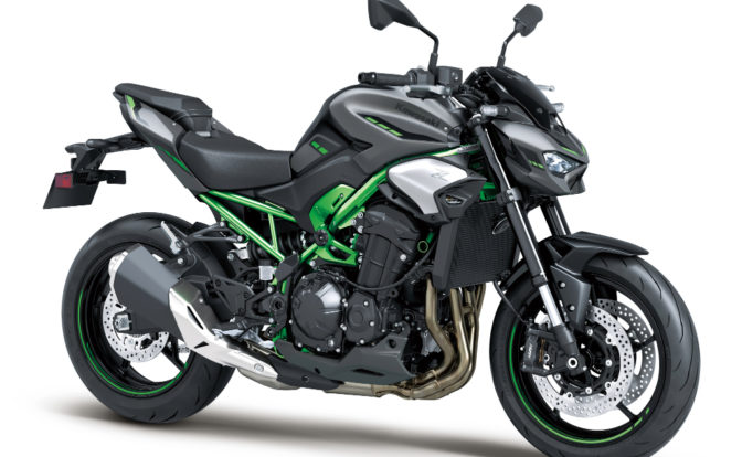 Kawasaki Z900 Front