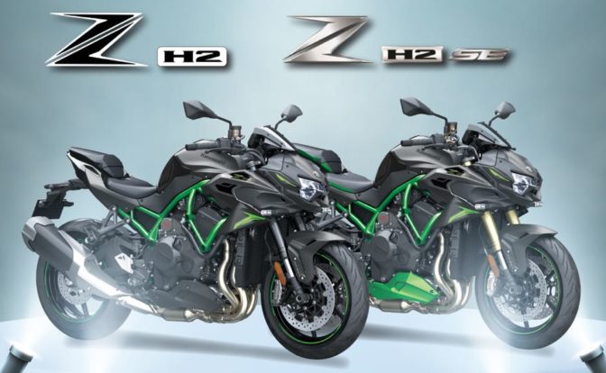 Kawasaki ZH2 India