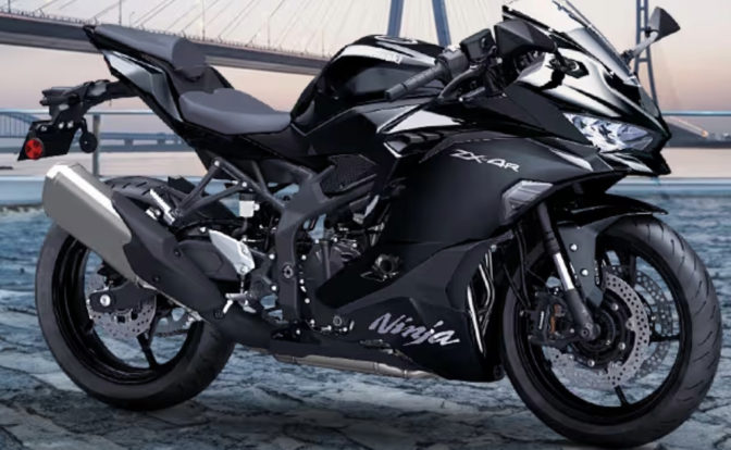 Kawasaki ZX4R front