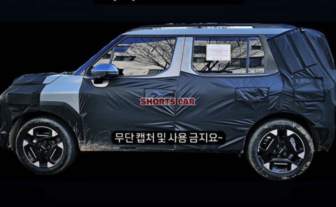 Kia Clavis Prototype