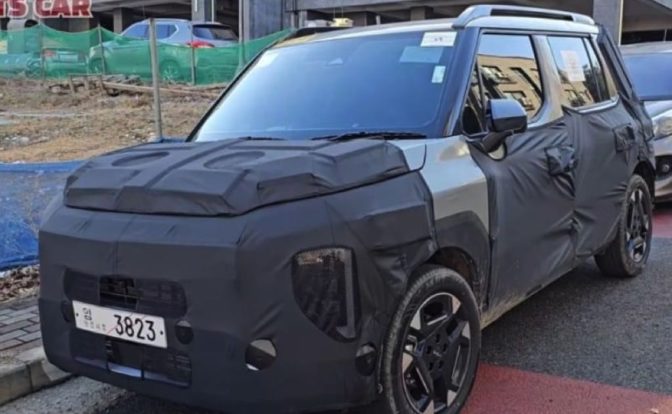 Kia Clavis Spotted Front Profile