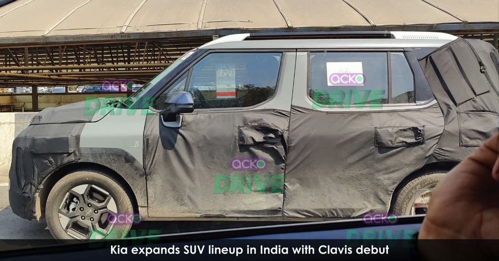 Kia Clavis Spotted Side
