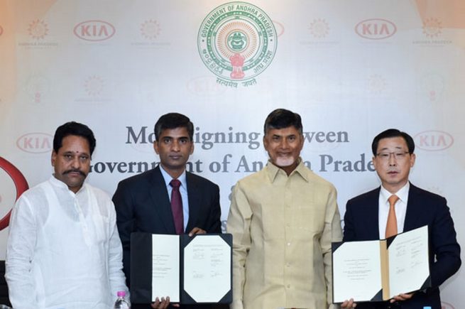 Kia Motors Signing The MOU