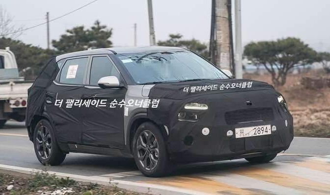 Kia Seltos Facelift Spotted Spied