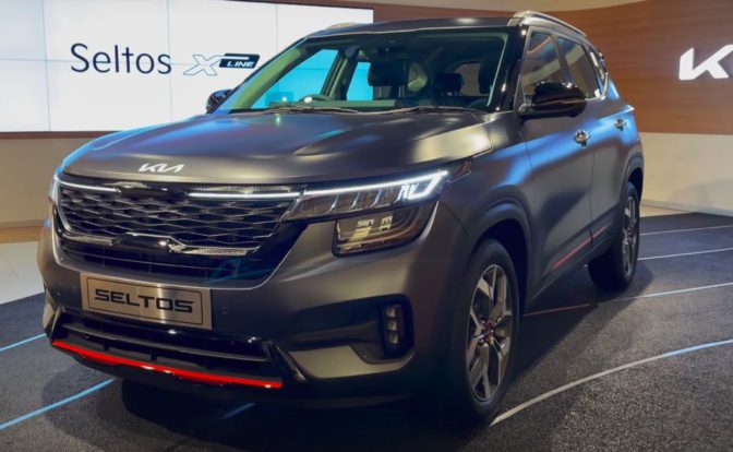 Kia Seltos X Line Reveal