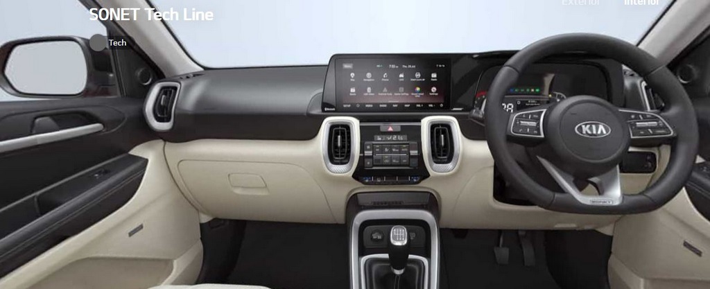 Dual tone interior of the car
