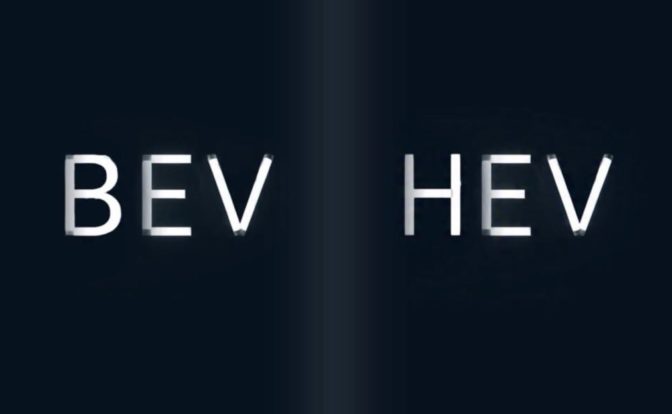 Kia Teaser