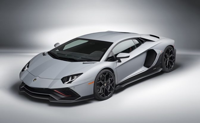 Lamborghini Aventador Ultimae Coupe