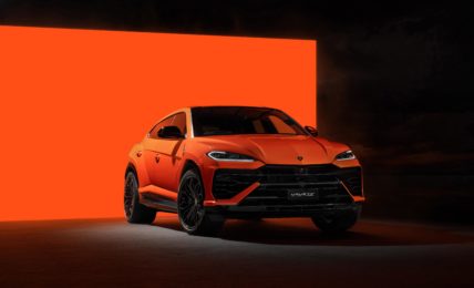 Lamborghini Urus SE Front