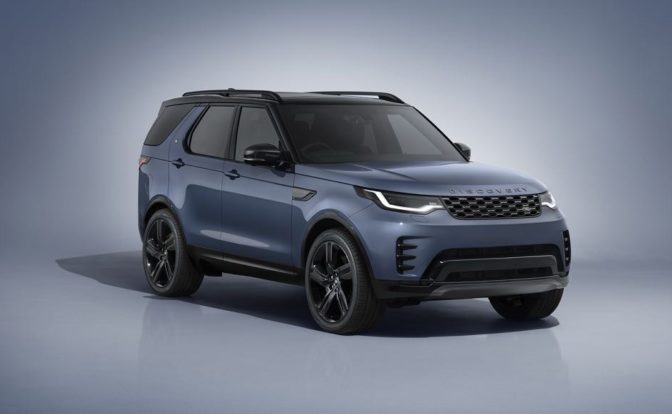 Land Rover Discovery Landmark Edition