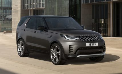 Land Rover Discovery Metropolitan Edition