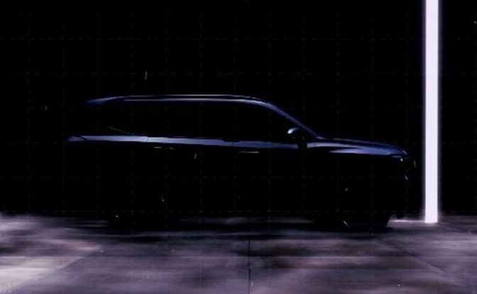 MG Gloster Teaser