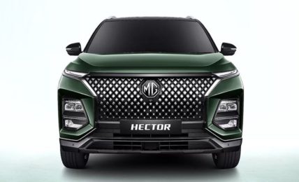 MG Hector 100 Year Edition