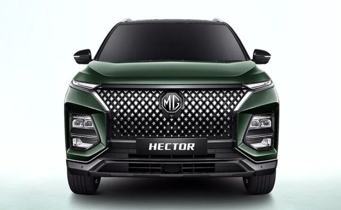 MG Hector 100 Year Edition