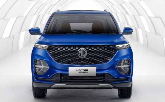 MG Hector Plus Launch