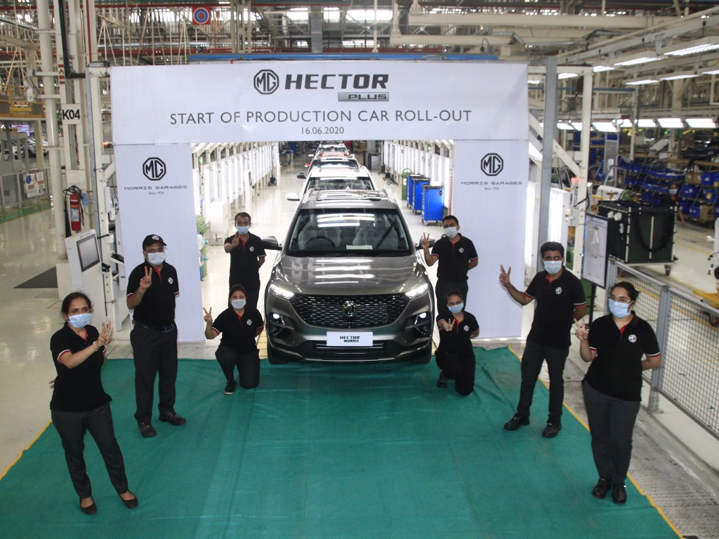 MG Hector Plus Launch