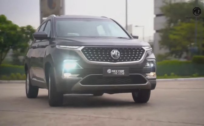MG Hector Shine Price