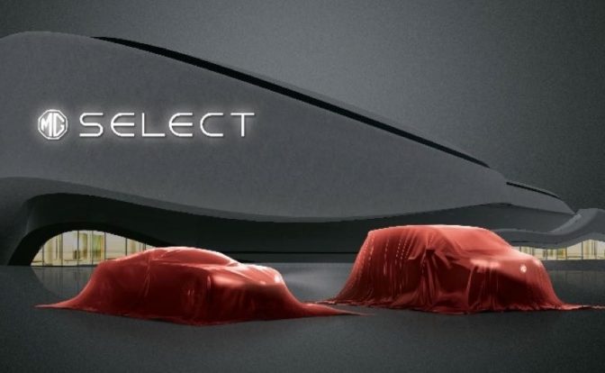 MG Select Showroom