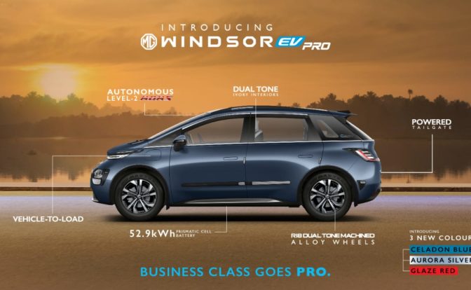 MG Windsor EV Pro side