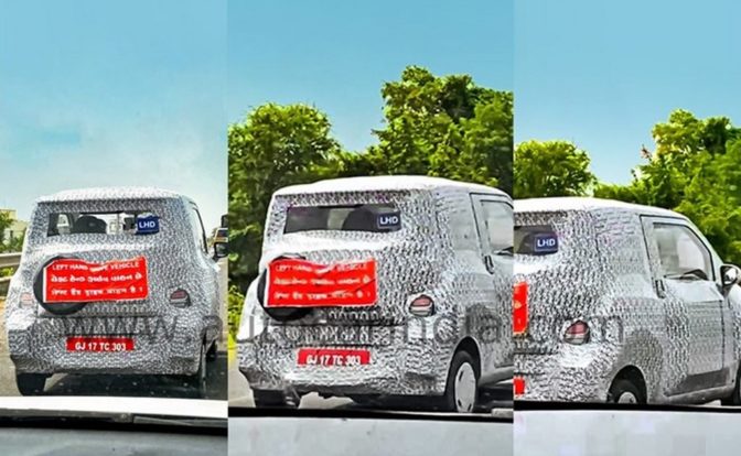 MG Wuling Air