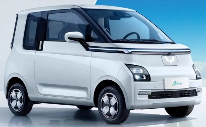 MG Wuling Air Front