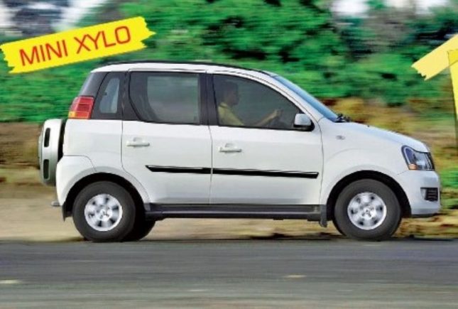 MINI Xylo Uncamouflaged