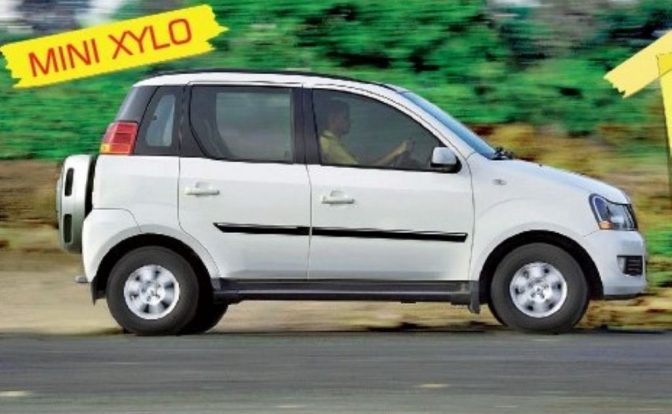 MINI Xylo Uncamouflaged