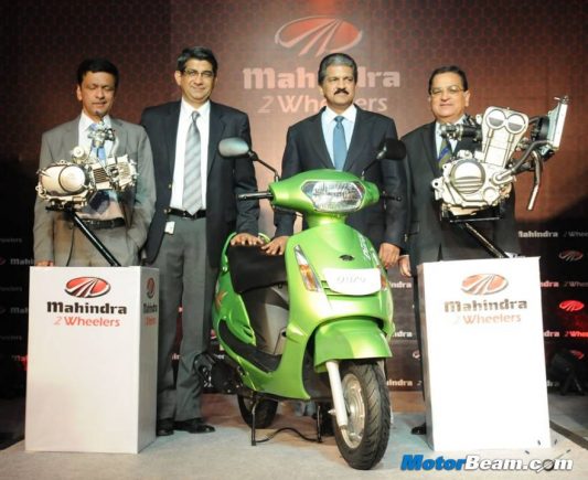 Mahindra 2-Wheelers R&D Inauguration