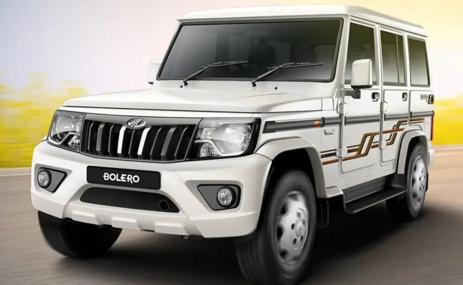 Mahindra Bolero B2 Price