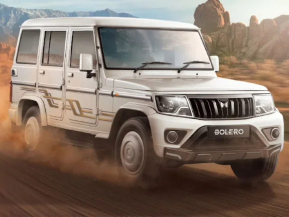 Mahindra Bolero Bold Edition front
