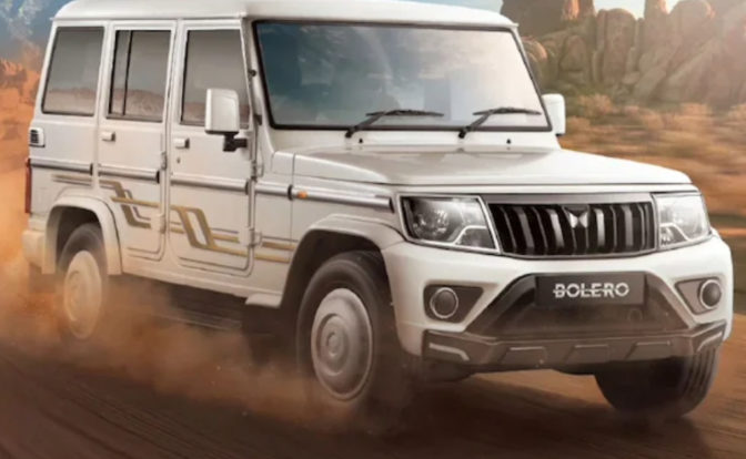 Mahindra Bolero Bold Edition front