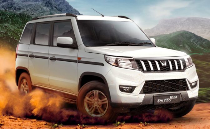 Mahindra Bolero Neo Limited Edition