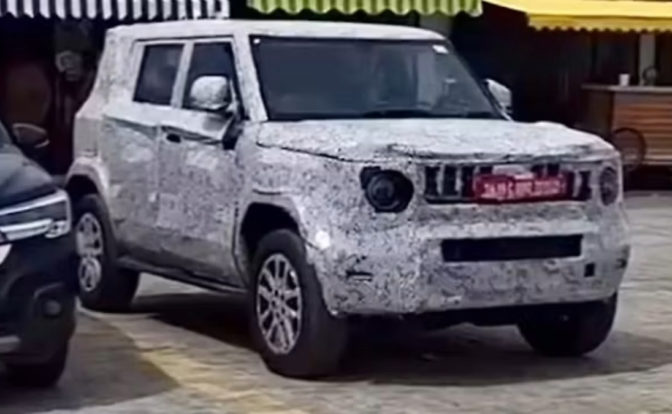 Mahindra Bolero front