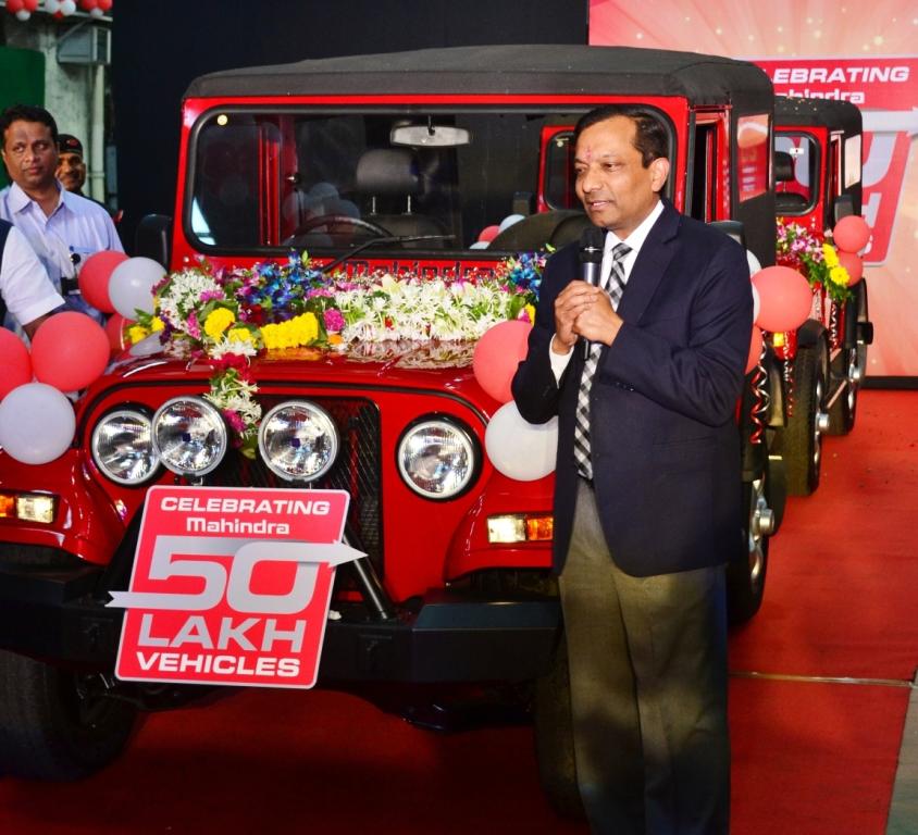 Mahindra Thar 50th Lakh