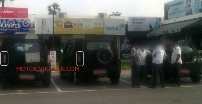 Mahindra U301 S101 Spy Shots